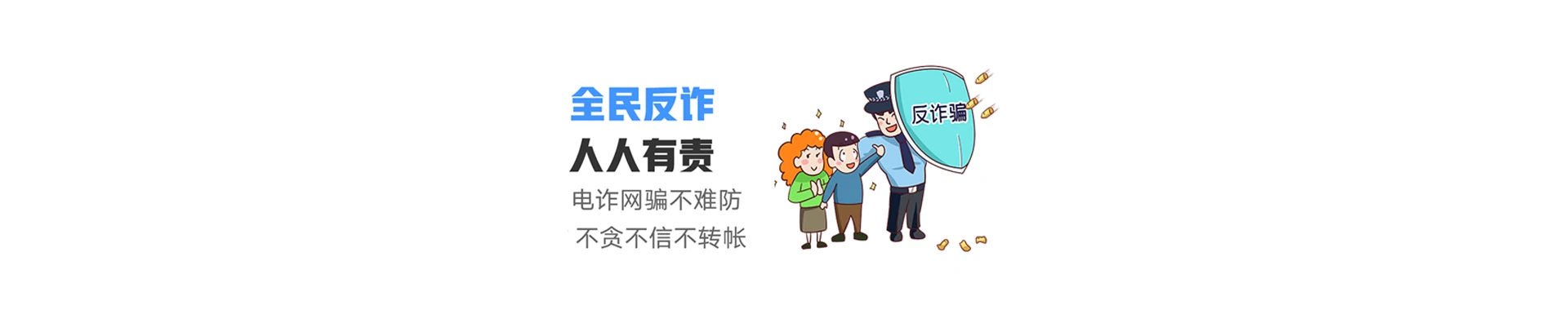 禄劝彝族苗族自治县联通宽带